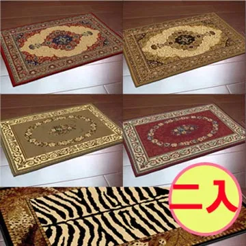 范登伯格-新艾菲爾☆超細紗長毛地毯-四色可選130x200cm 歷史價格詳細信息