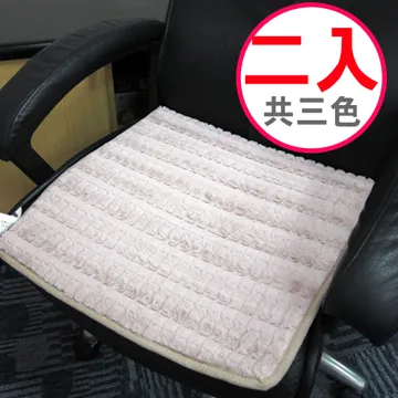 【范登伯格】超低出清 風采熱銷款 經典橘/經典紫 拼貼方塊毯   50x50cm 20片/1.51坪/箱 歷史價格詳細信息