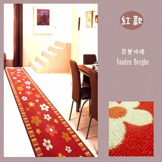 范登伯格 日系MARGER多功能走道地毯-80x280cm 歷史價格詳細信息