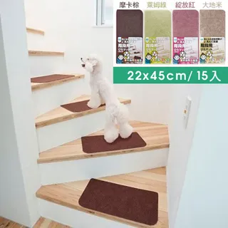 范登伯格 新日式京都風藺草榻榻米 三片入 藍邊-60x90 歷史價格詳細信息