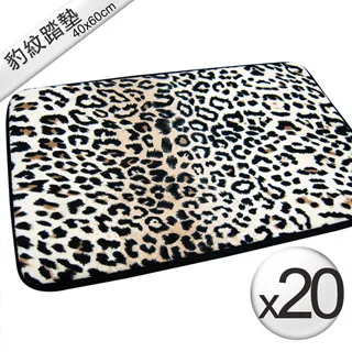 野性無止饑渴豹女郎 Cosplay 角色扮演 情趣服 N8789 歷史價格詳細信息