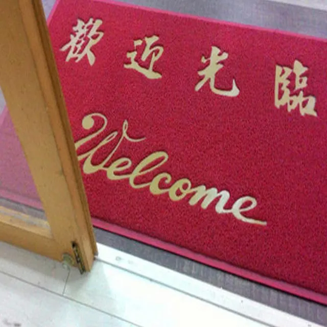 范登伯格-潔光 細紗亮澤立體長毛地毯-共三色-100x140cm 歷史價格詳細信息