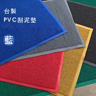 范登伯格 PVC條紋吸水刮泥地墊-共兩色-60x90cm 歷史價格詳細信息