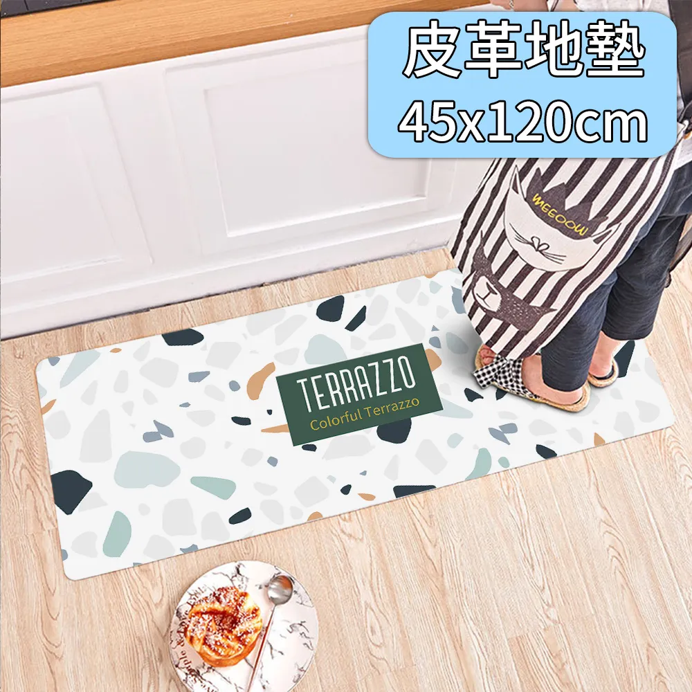 半島良品 45x120cm/法蘭絨防滑地墊(法蘭絨 止滑 吸水 可愛 汪汪 貓貓) 歷史價格詳細信息