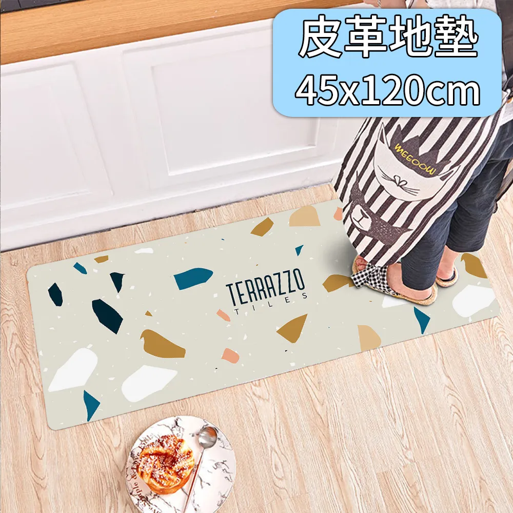 半島良品 45x120cm/法蘭絨防滑地墊(法蘭絨 止滑 吸水 可愛 汪汪 貓貓) 歷史價格詳細信息