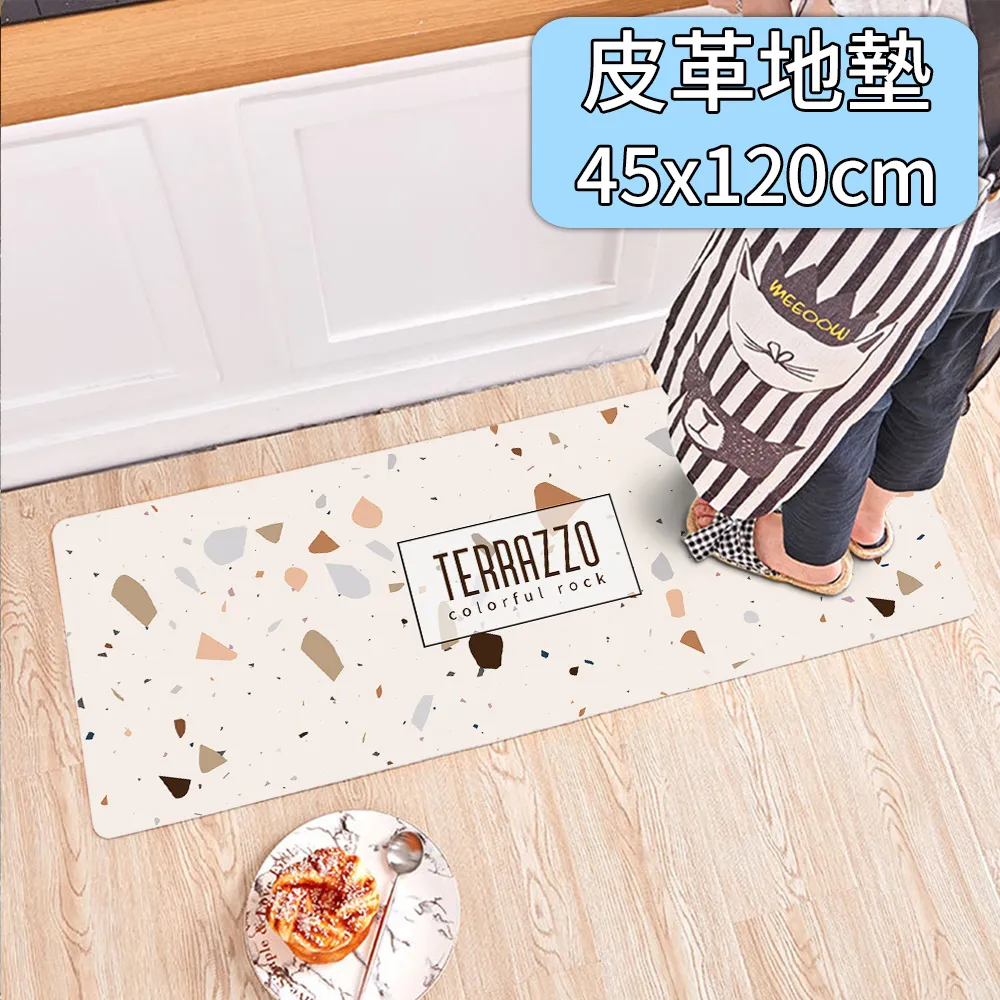 半島良品 45x120cm/法蘭絨防滑地墊(法蘭絨 止滑 吸水 可愛 汪汪 貓貓) 歷史價格詳細信息