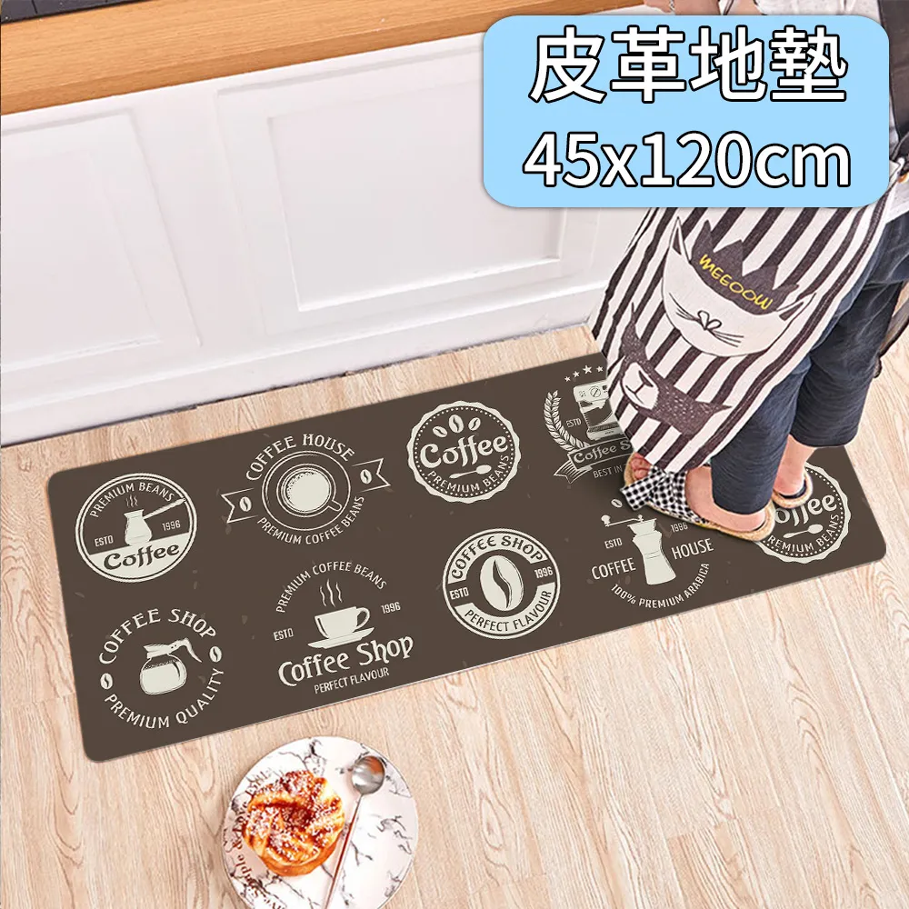 半島良品 45x120cm/法蘭絨防滑地墊(法蘭絨 止滑 吸水 可愛 汪汪 貓貓) 歷史價格詳細信息