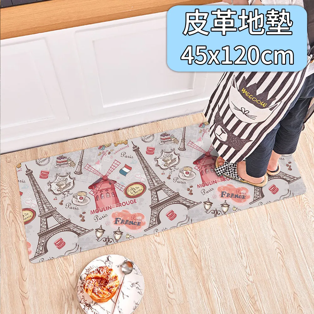 半島良品 45x120cm/法蘭絨防滑地墊(法蘭絨 止滑 吸水 可愛 汪汪 貓貓) 歷史價格詳細信息