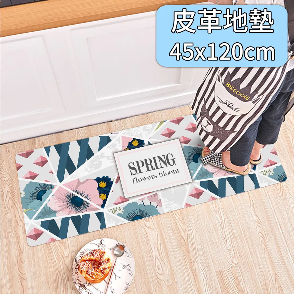 半島良品 45x120cm/法蘭絨防滑地墊(法蘭絨 止滑 吸水 可愛 汪汪 貓貓) 歷史價格詳細信息