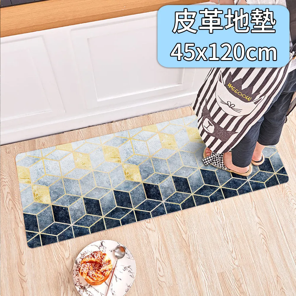 半島良品 45x120cm/法蘭絨防滑地墊(法蘭絨 止滑 吸水 可愛 汪汪 貓貓) 歷史價格詳細信息