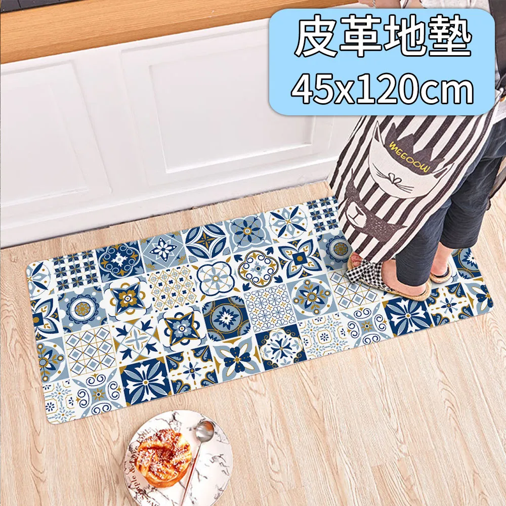 半島良品 45x120cm/法蘭絨防滑地墊(法蘭絨 止滑 吸水 可愛 汪汪 貓貓) 歷史價格詳細信息