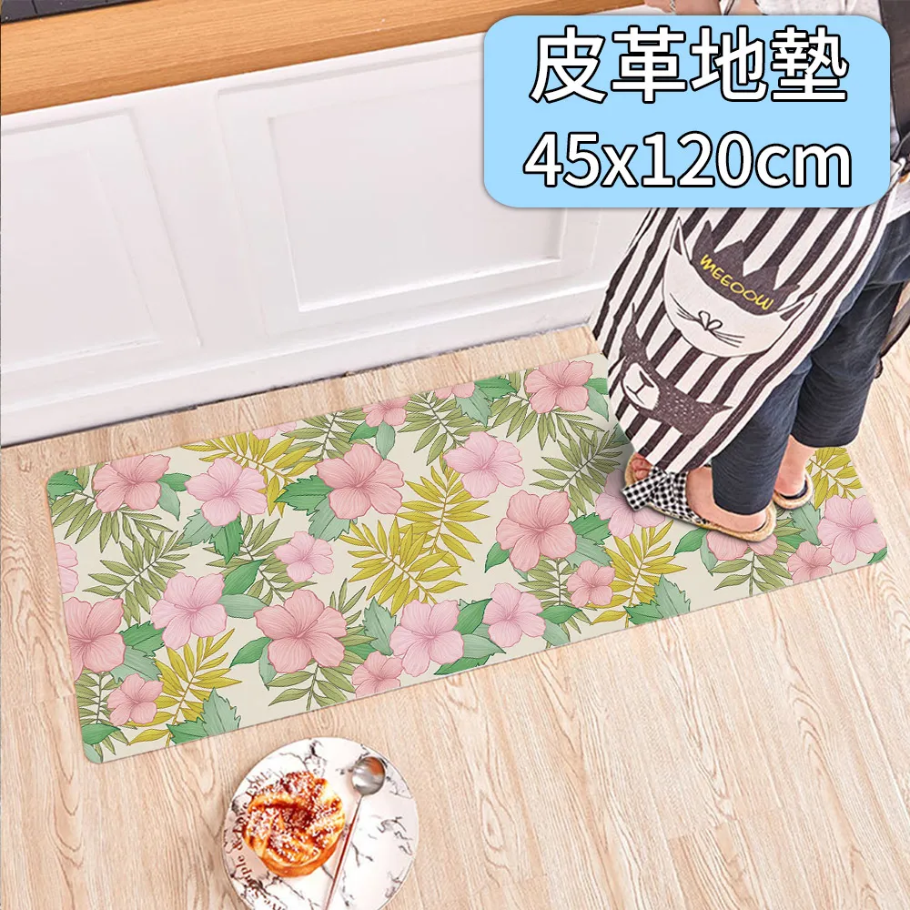 半島良品 45x120cm/法蘭絨防滑地墊(法蘭絨 止滑 吸水 可愛 汪汪 貓貓) 歷史價格詳細信息