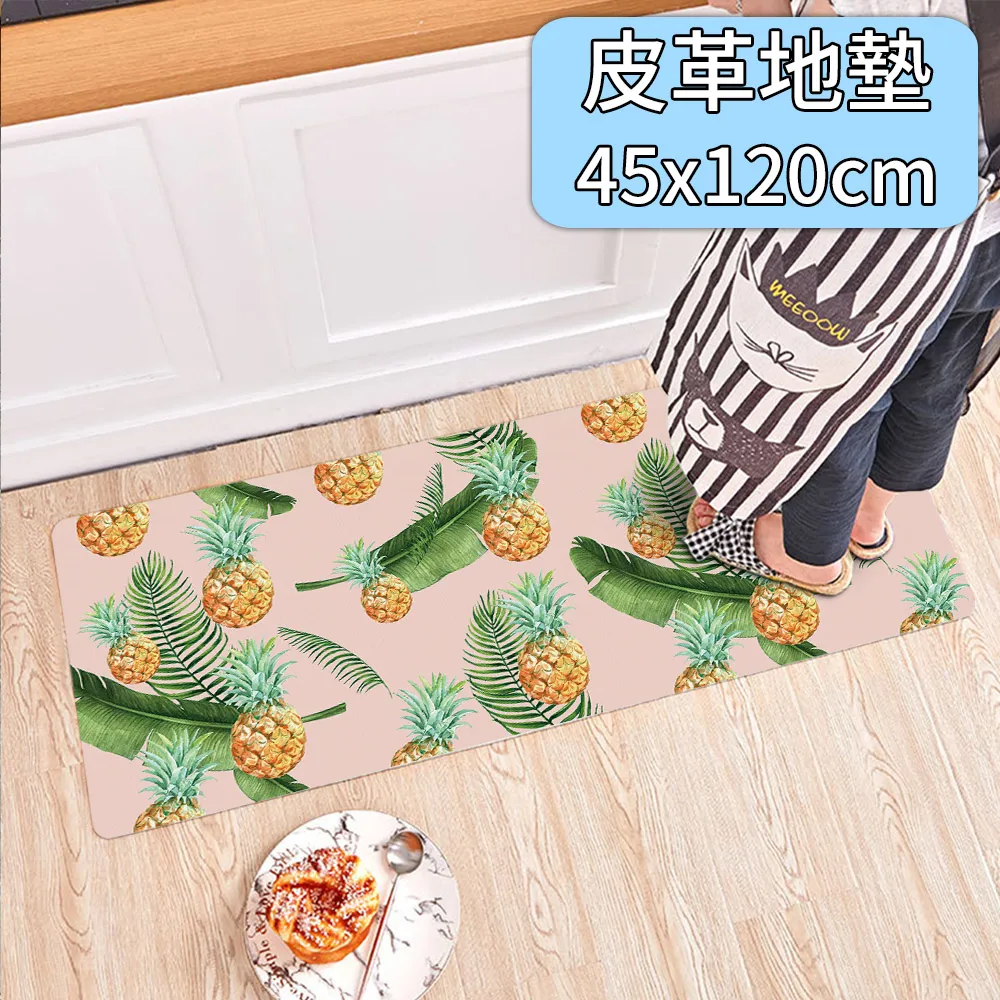 半島良品 45x120cm/法蘭絨防滑地墊(法蘭絨 止滑 吸水 可愛 汪汪 貓貓) 歷史價格詳細信息