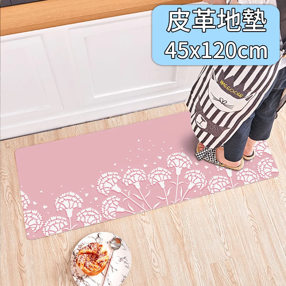 半島良品 45x120cm/法蘭絨防滑地墊(法蘭絨 止滑 吸水 可愛 汪汪 貓貓) 歷史價格詳細信息