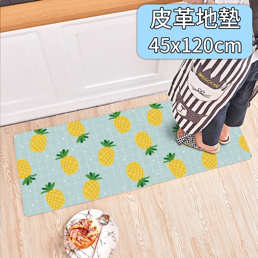 半島良品 45x120cm/法蘭絨防滑地墊(法蘭絨 止滑 吸水 可愛 汪汪 貓貓) 歷史價格詳細信息