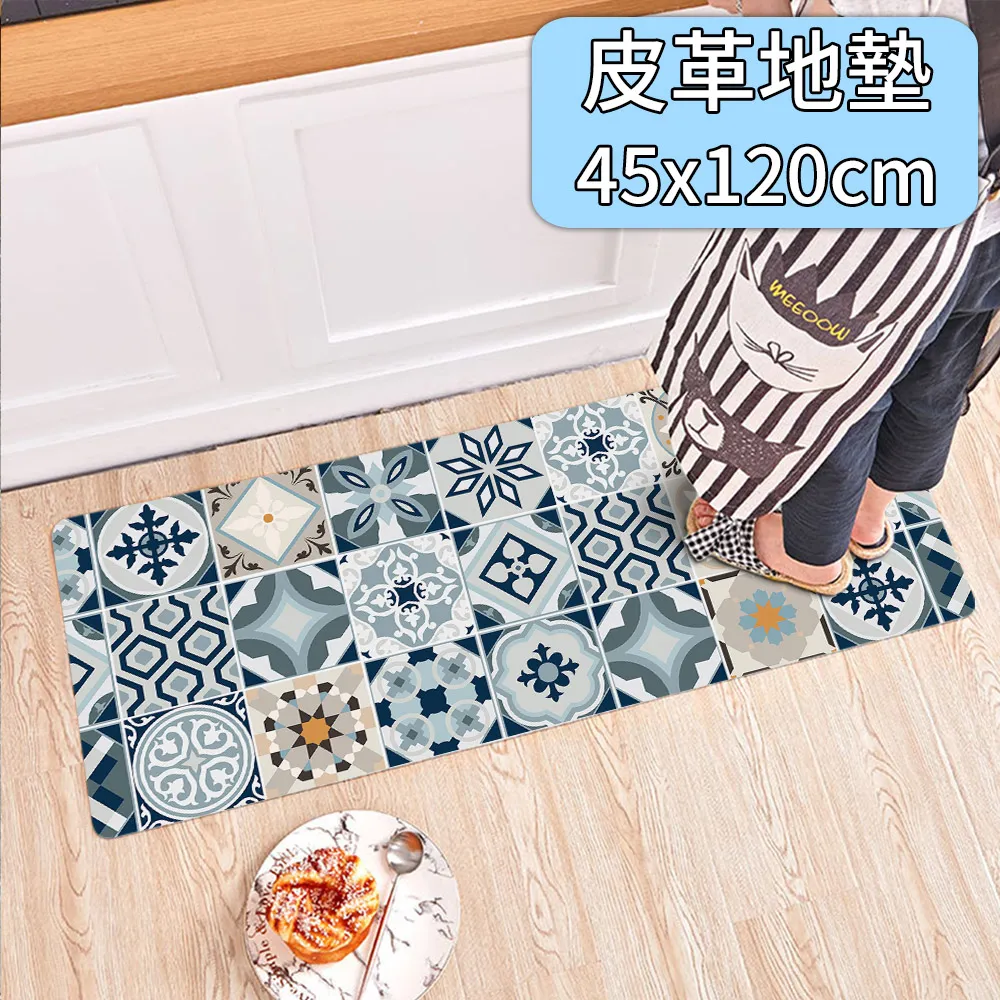 《波斯頓藍調》雙人天絲木漿四件式兩用被床包組 歷史價格詳細信息