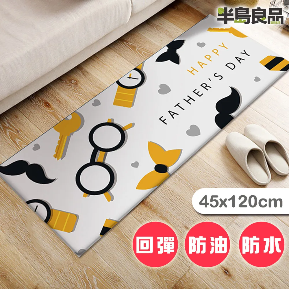 有品半球電飯鍋家用3l智能多功能迷你2-4人宿舍電飯鍋老式5升 歷史價格詳細信息