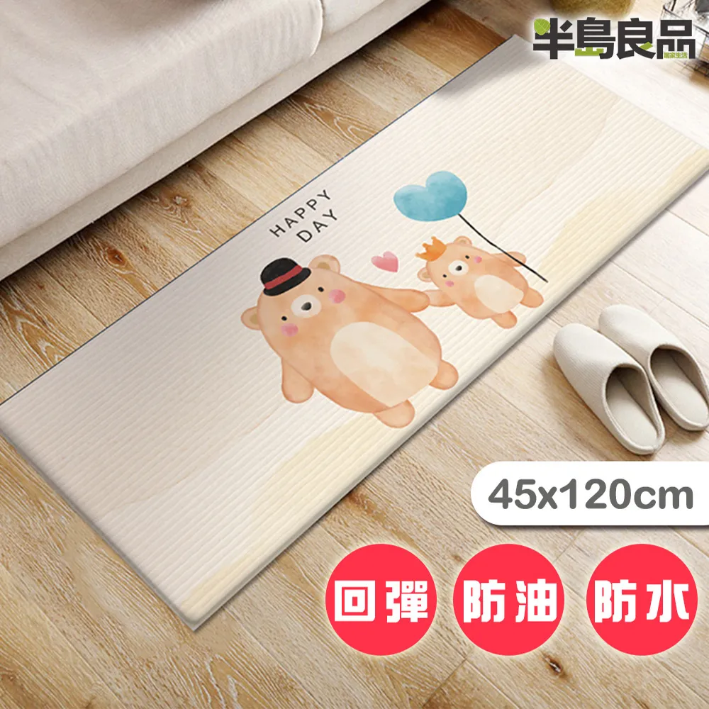 半島良品 手作×DIY小屋燈 小夜燈 聖誕禮物 交換禮物 生日禮物 歷史價格詳細信息