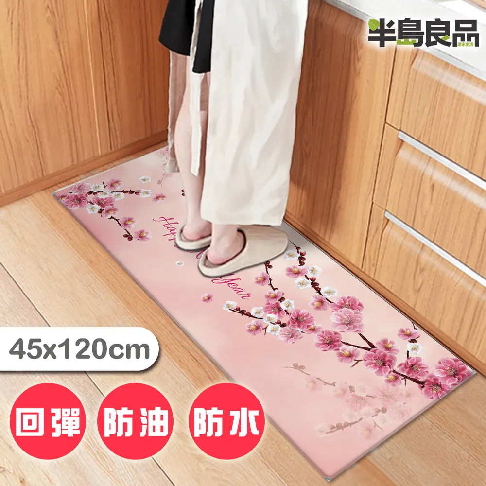 【半島良品】冬季暖品加厚燈芯絨沙發墊 單人座/靠背巾/扶手巾70*70cm 歷史價格詳細信息