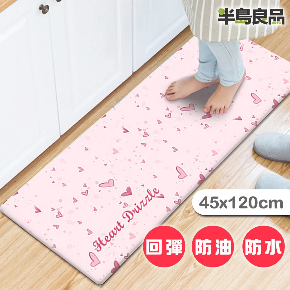 綿綿島胡先生嗖皮嗖巴人偶潮流玩具收藏(特別版) 歷史價格詳細信息