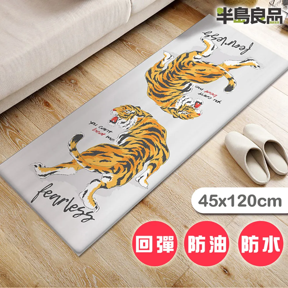 無所畏懼適用matepad11保護套matepadpro10.8英寸m6/m5/m3/m2青春版c5平板10.4mat 歷史價格詳細信息