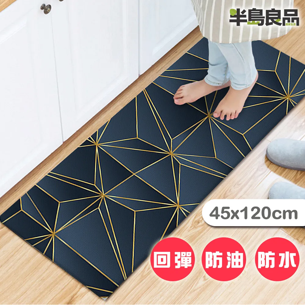 幾島課長對我性致勃勃Season１~２<啃書> 歷史價格詳細信息