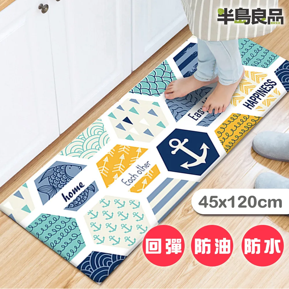 簡單生活床墊軟墊加厚全棉舒適床墊學生宿舍床墊榻榻米-默認最小規格價錢  其它規格請諮詢客服 歷史價格詳細信息