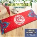 【半島良品】45*120新年福字款防滑吸水法蘭絨地墊(新年 吸水 防滑 法蘭絨 創意 福氣 地墊 腳踏墊) 歷史價格詳細信息