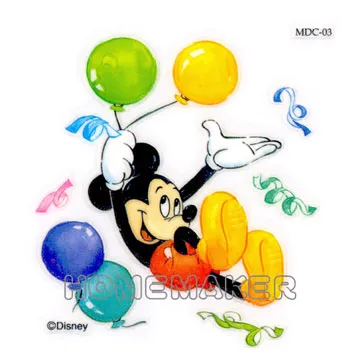 MD-C03-A8 無線車用便攜式小型吸塵器 歷史價格詳細信息