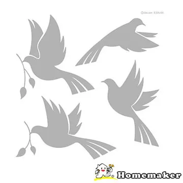 Decoin-黃綠色牆飾彩帶_HN-TB01 歷史價格詳細信息