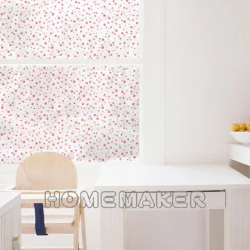 韓國彩底標籤後跟CHAMP中筒襪(男)-多色任選 歷史價格詳細信息