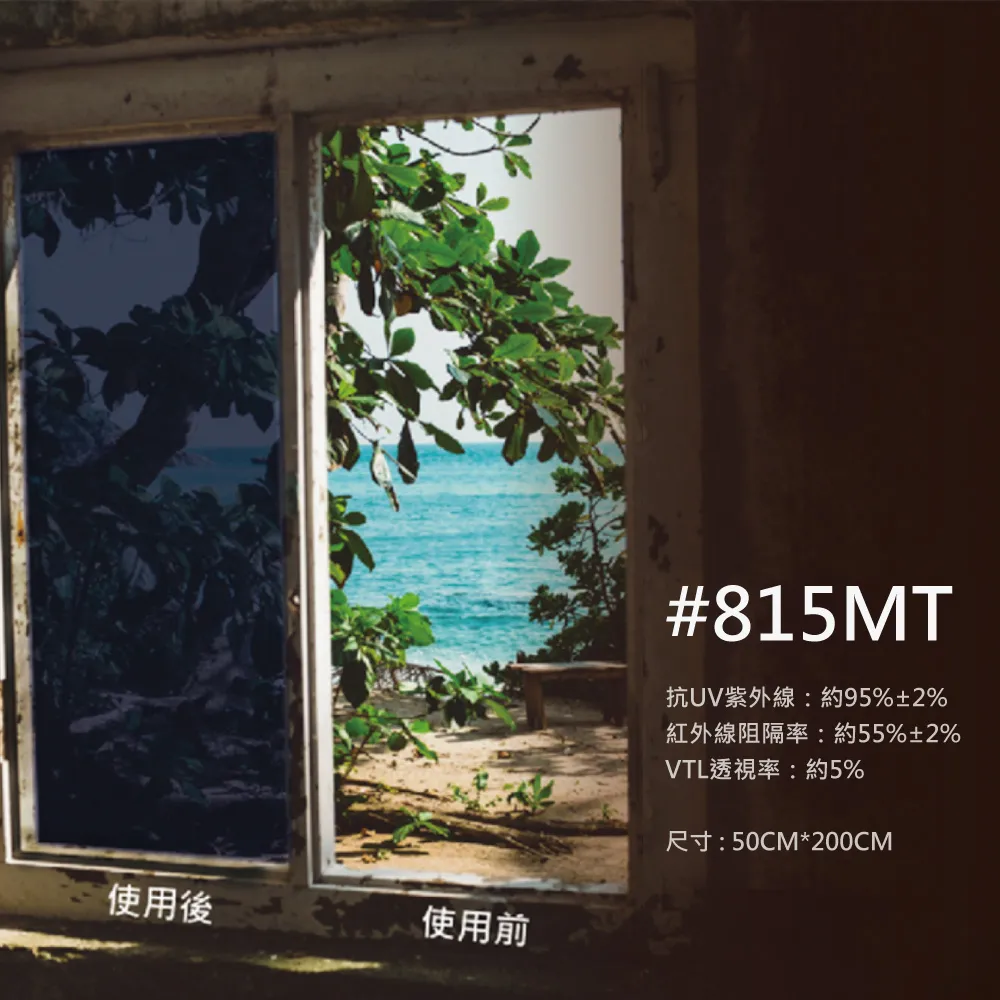 優質雙面pet耐高溫雙面膠帶3m9088 3m膠帶 歷史價格詳細信息