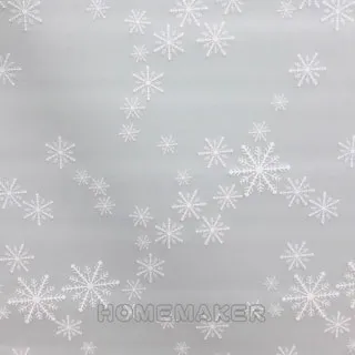 多功能印刷靜電窗貼(90cm*2M)-1入_TT-S001WB 歷史價格詳細信息