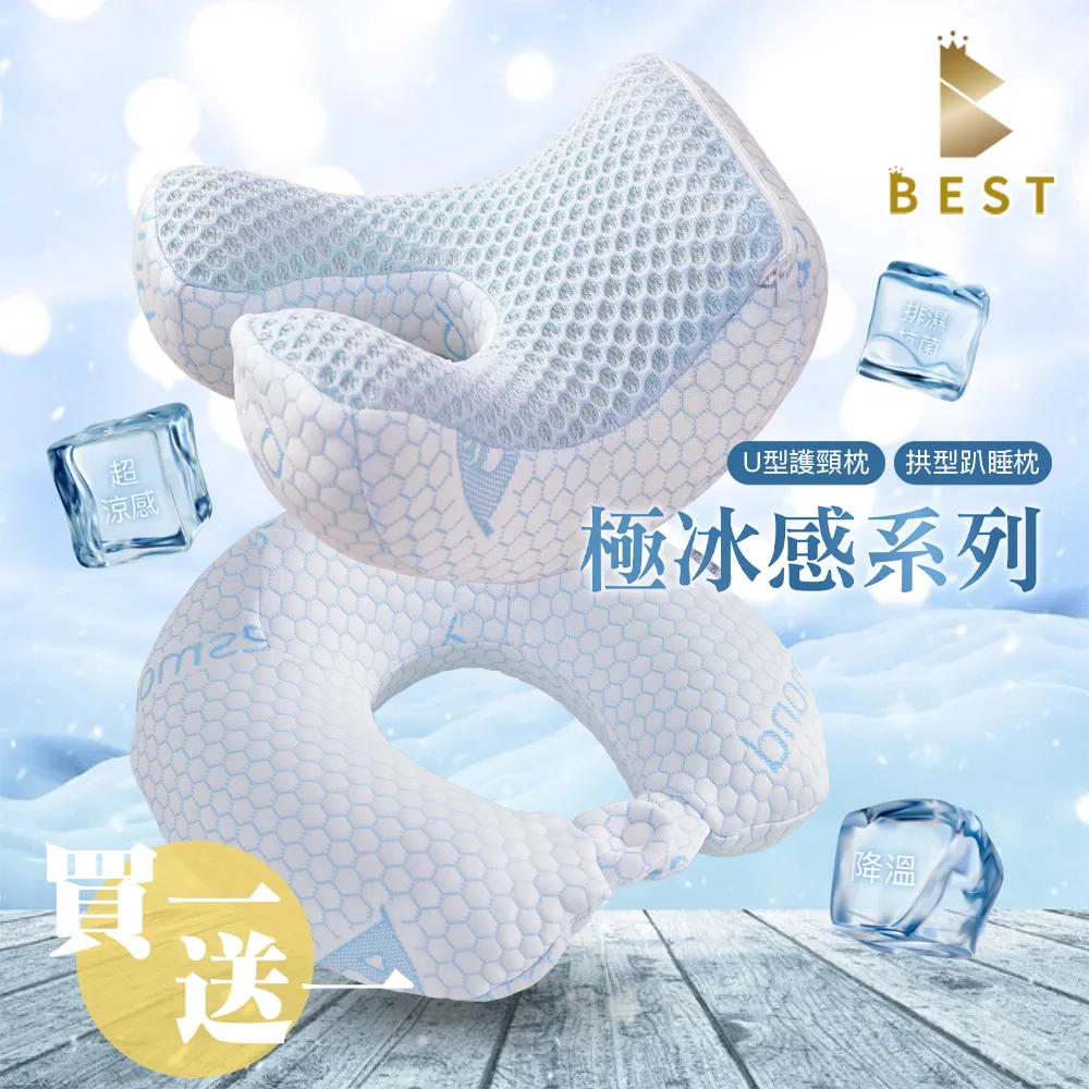 極冰感A+速排汗冰凍科技長褲-男款【期間限定】｜02159151001｜50% Fifty Percent官方旗艦店 歷史價格詳細信息