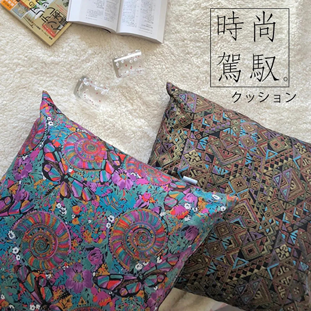 BELLE VIE 大尺寸 雙面冷感 竹纖維涼被 (180X200cm) 兩色任選 歷史價格詳細信息