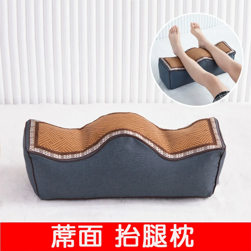 藤蓆清涼椅墊50x50cm 藤編涼蓆座墊坐墊 夏季涼爽透氣防滑竹席 歷史價格詳細信息