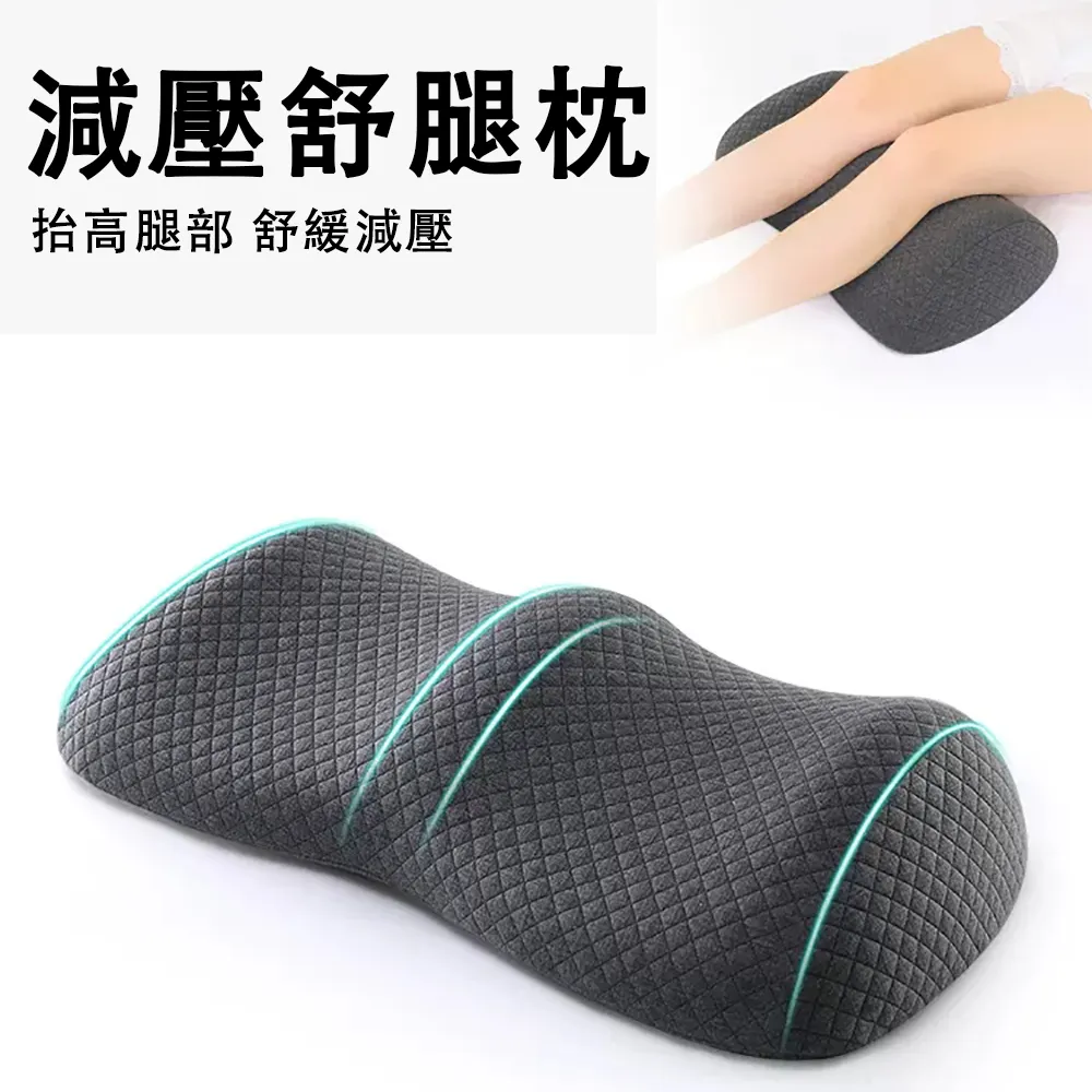 壓腿墊舞蹈磚體操瑜伽拉伸仰臥起坐基本功專用輔助器材墊壓腿凳 歷史價格詳細信息