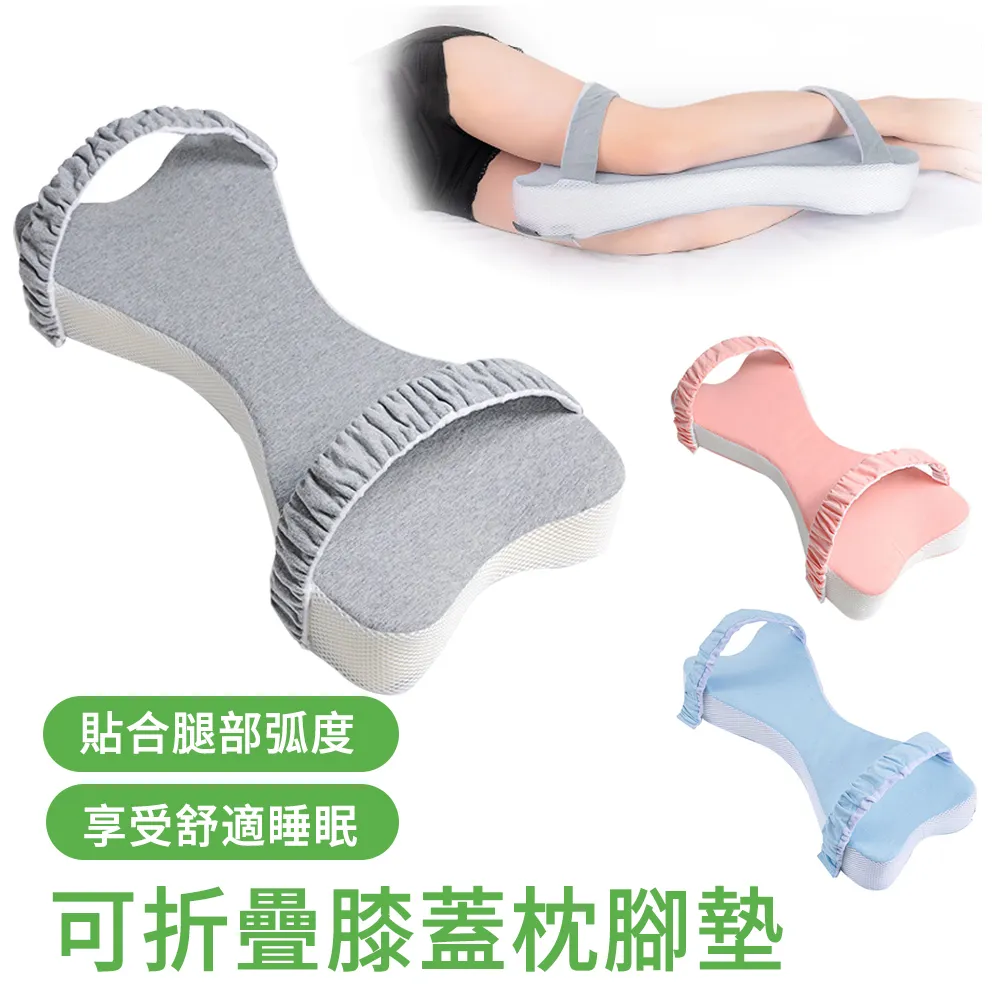 純棉護腿四季男女士薄款老寒腿空調房保暖加長護膝關節炎過膝watao 歷史價格詳細信息