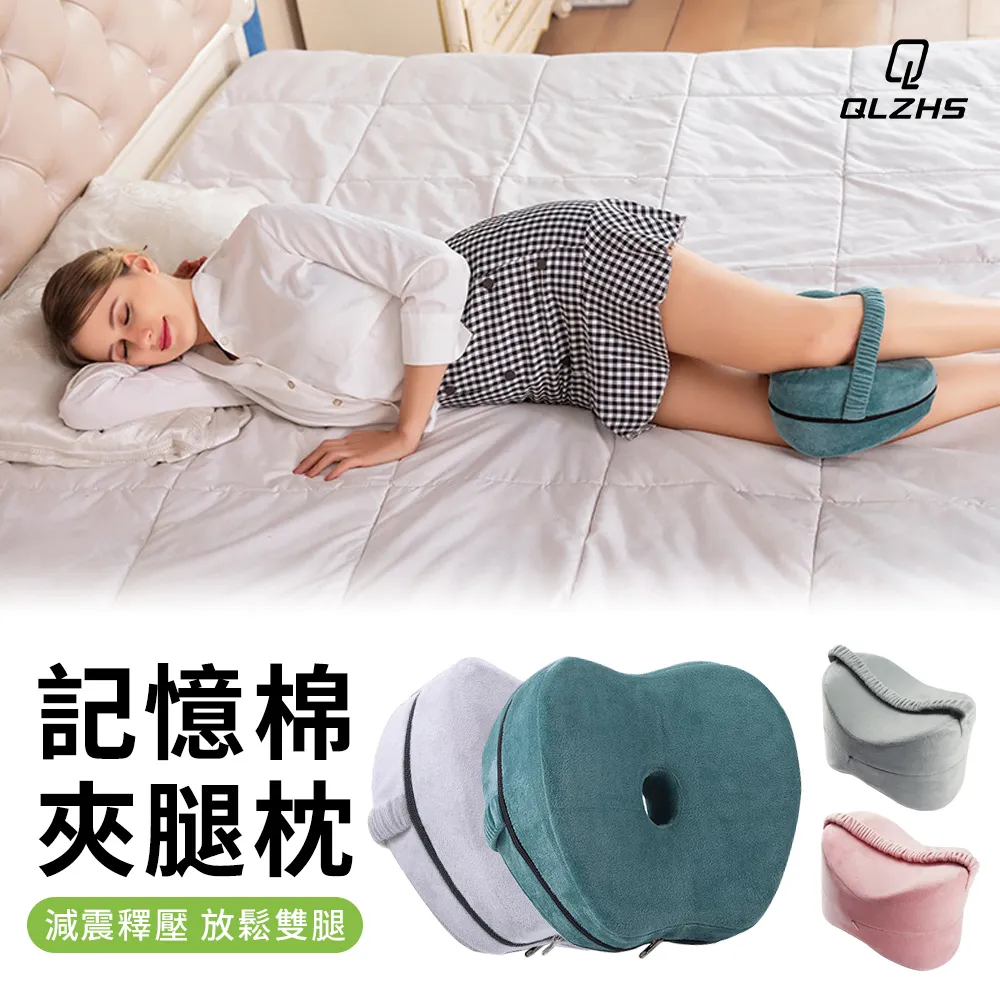 記憶棉孕婦道具輕便假肚子道具假孕假肚皮大透氣代孕仿真超大演出 歷史價格詳細信息