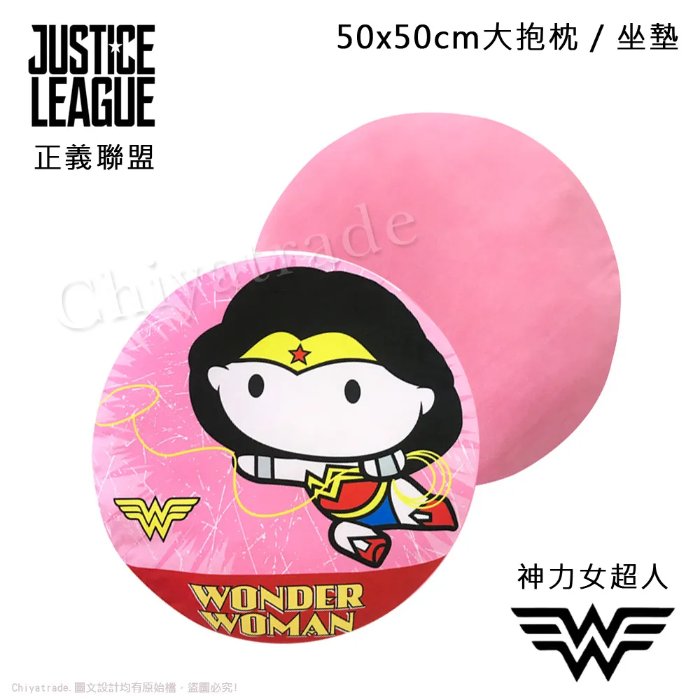 神力女超人 Wonder Woman 海報 電影海報 藝術微噴 掛畫 嵌框畫 @Movie PoP 賣場多款海報# 歷史價格詳細信息