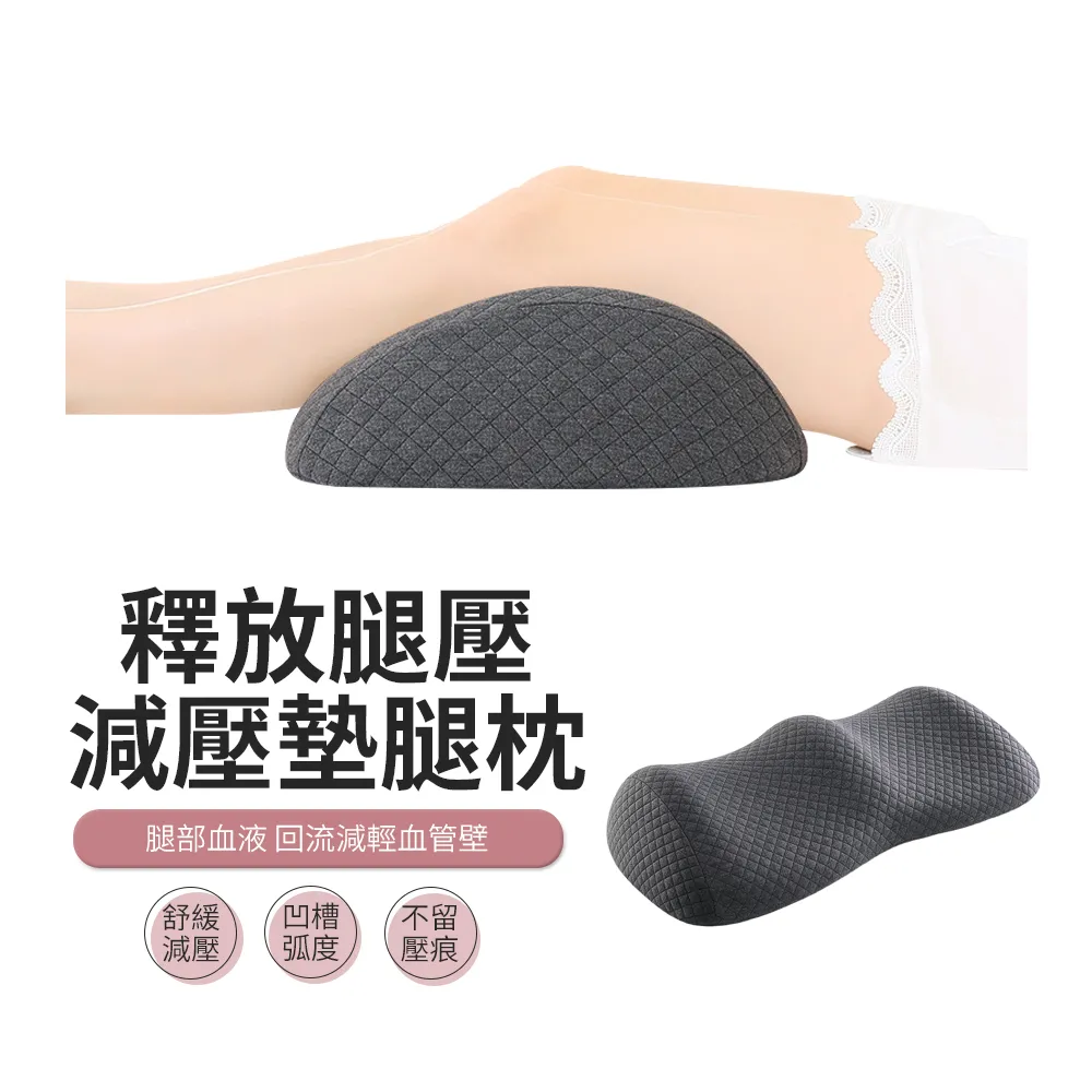 記憶棉孕婦道具輕便假肚子道具假孕假肚皮大透氣代孕仿真超大演出 歷史價格詳細信息