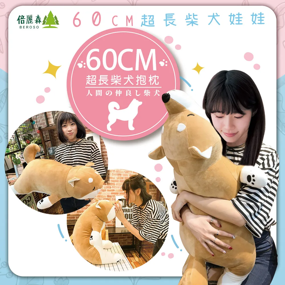 枕頭超柔軟涼感絲枕頭家用學生宿舍成人果凍枕護頸椎一對裝枕芯可 歷史價格詳細信息