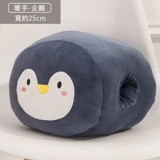 【J HOME】美式鐵藝護眼LED落地燈(工業風立燈) 歷史價格詳細信息