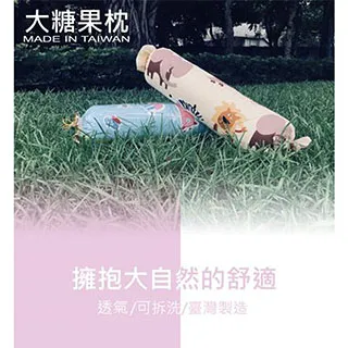 枕頭糖果定型枕分區柔軟枕頭反牽引護脊枕單人家用護頸枕芯頸 歷史價格詳細信息