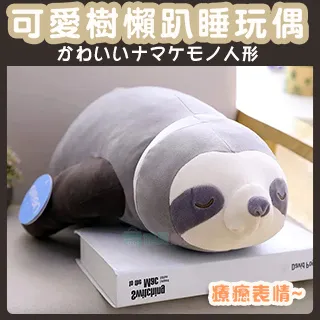 聖誕抱枕聖誕樹毛絨玩具女孩禮物公仔娃娃聖誕臥室裝飾玩偶 歷史價格詳細信息