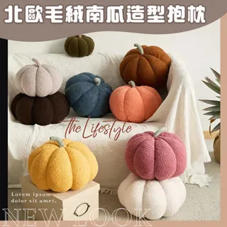 聖誕抱枕聖誕樹毛絨玩具女孩禮物公仔娃娃聖誕臥室裝飾玩偶 歷史價格詳細信息