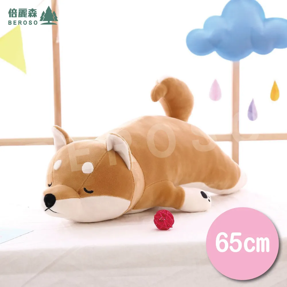 超Q柴犬吸水防滑居家地墊 腳踏墊 歷史價格詳細信息