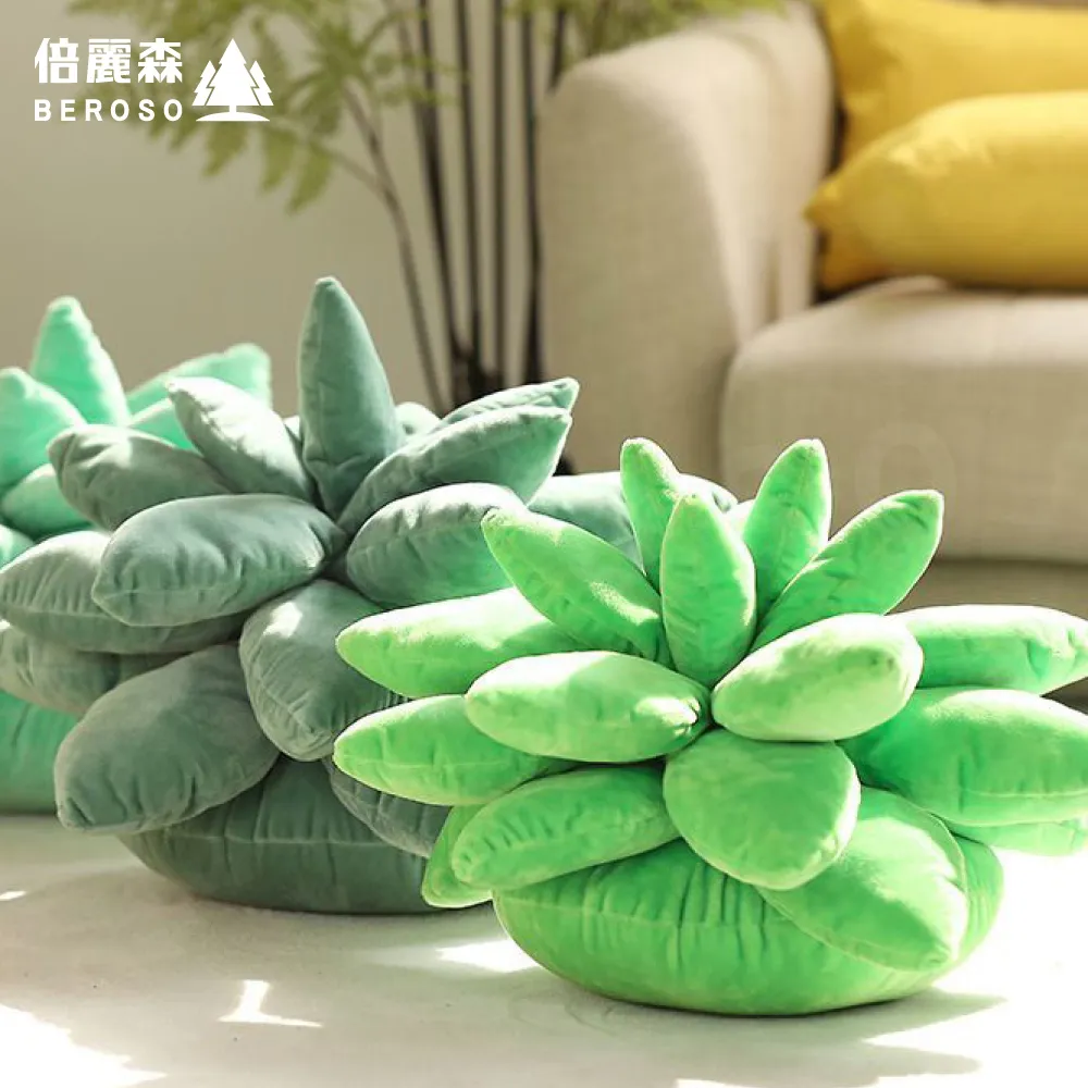 療癒多肉植物   【金石堂】 歷史價格詳細信息