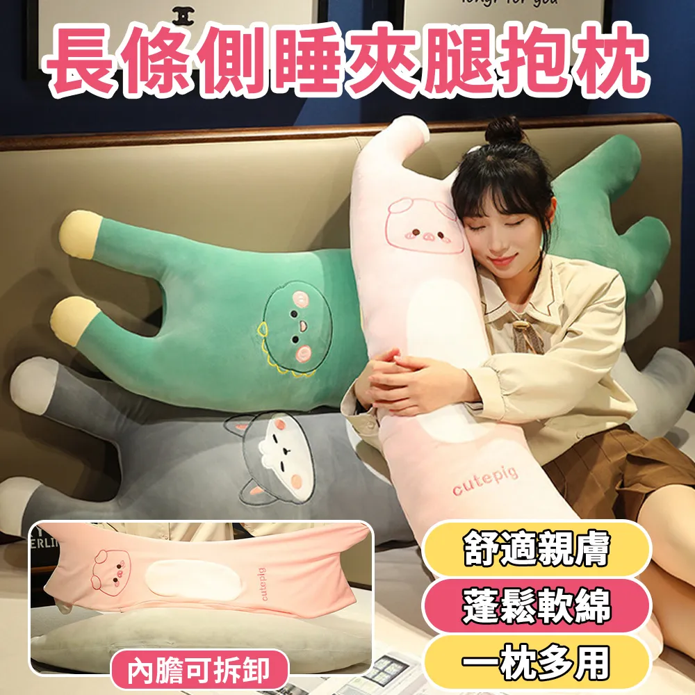 長條可愛寵物發聲玩具 老鼠 黃鴨 免子 青蛙狗狗玩具 歷史價格詳細信息