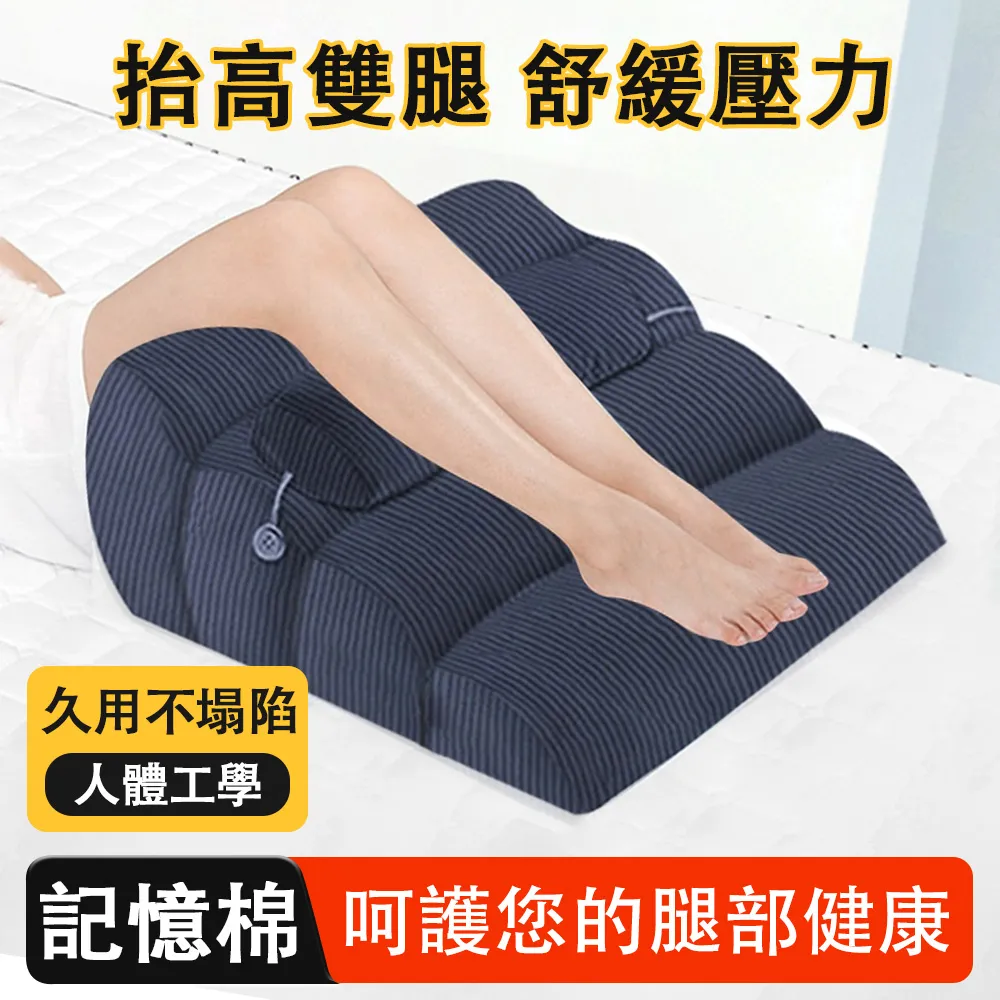 壓腿墊舞蹈磚體操瑜伽拉伸仰臥起坐基本功專用輔助器材墊壓腿凳 歷史價格詳細信息